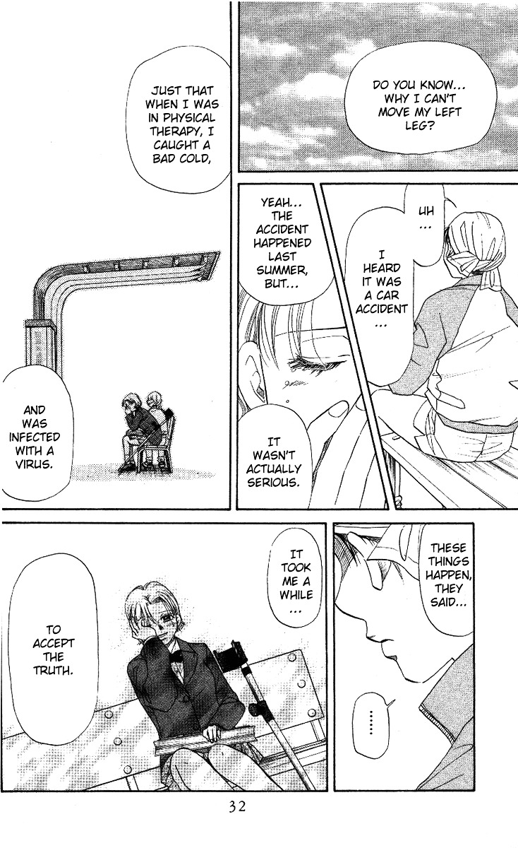 Shanimuni Go Chapter 7 page 29 - 