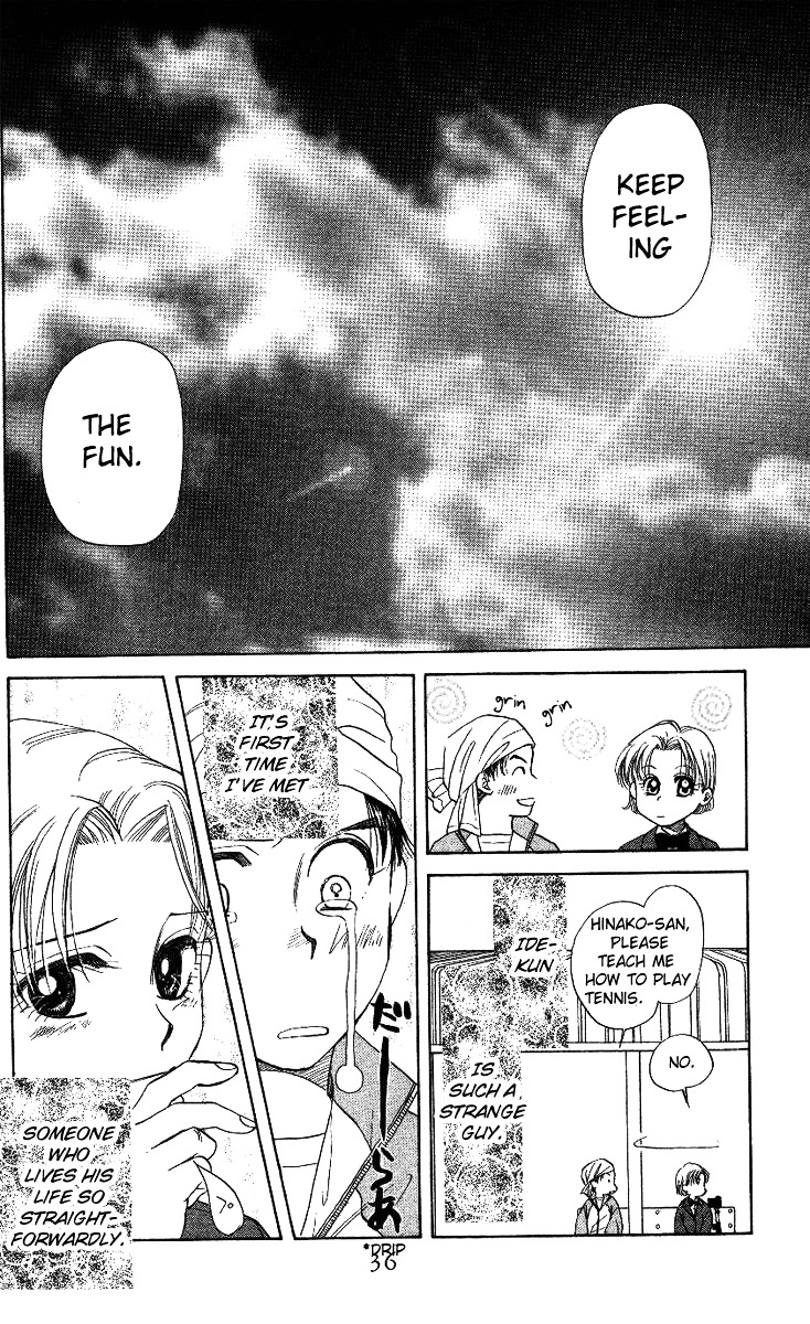 Shanimuni Go Chapter 7 page 33 - 