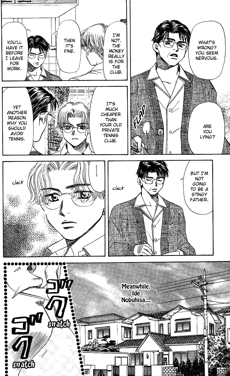 Shanimuni Go Chapter 7 page 9 - 