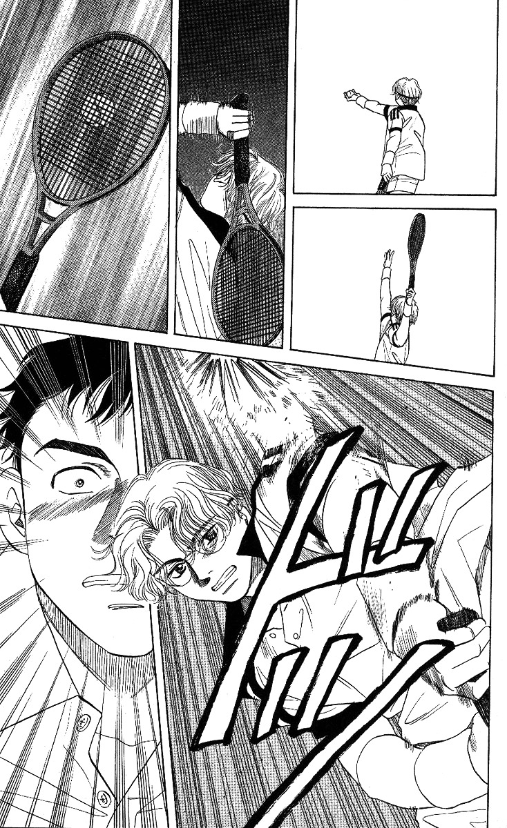 Shanimuni Go Chapter 8 page 29 - 