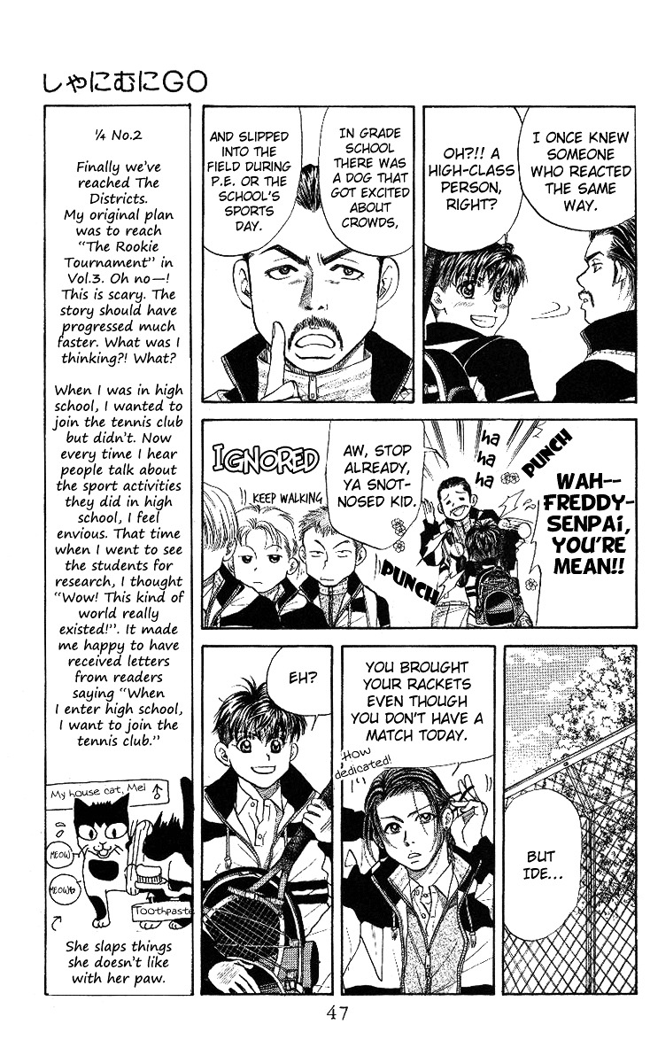 Shanimuni Go Chapter 8 page 9 - 