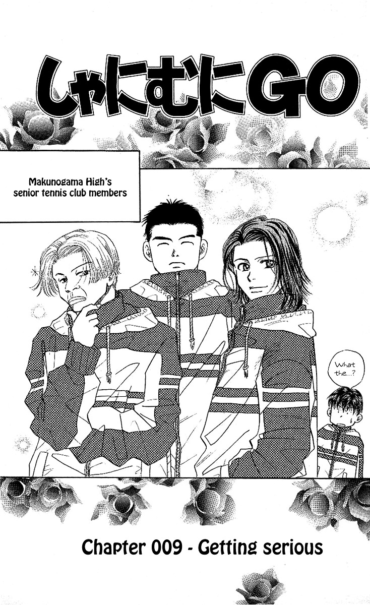 Shanimuni Go Chapter 9 page 1 - 