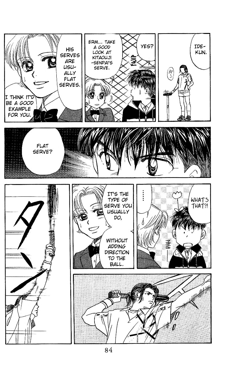 Shanimuni Go Chapter 9 page 16 - 