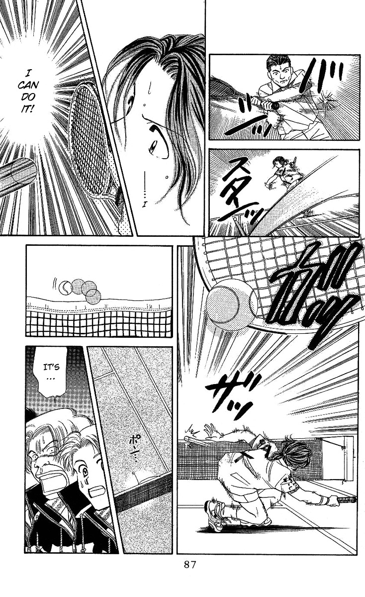 Shanimuni Go Chapter 9 page 19 - 