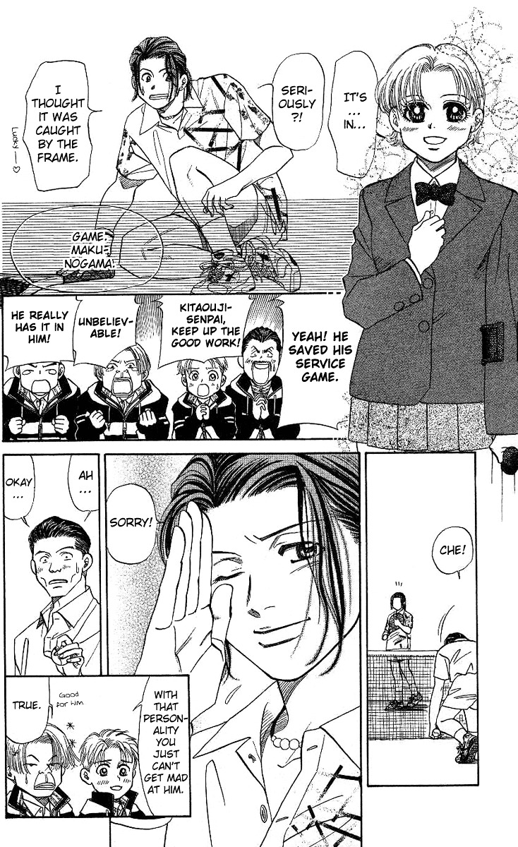 Shanimuni Go Chapter 9 page 20 - 