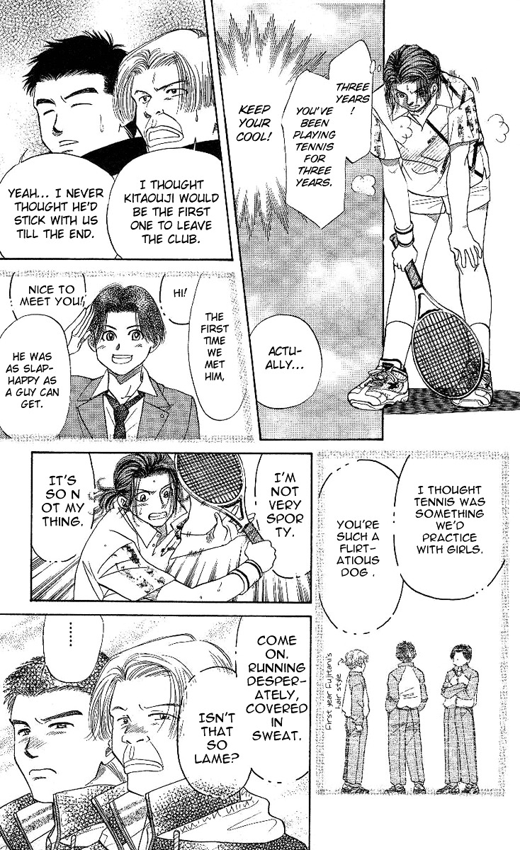 Shanimuni Go Chapter 9 page 23 - 