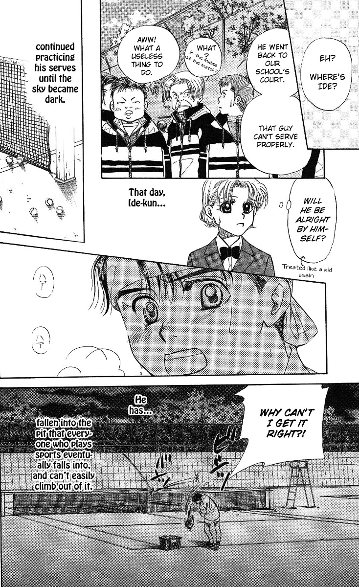 Shanimuni Go Chapter 9 page 28 - 