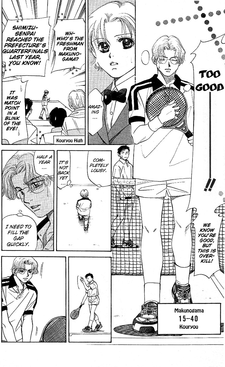 Shanimuni Go Chapter 9 page 4 - 