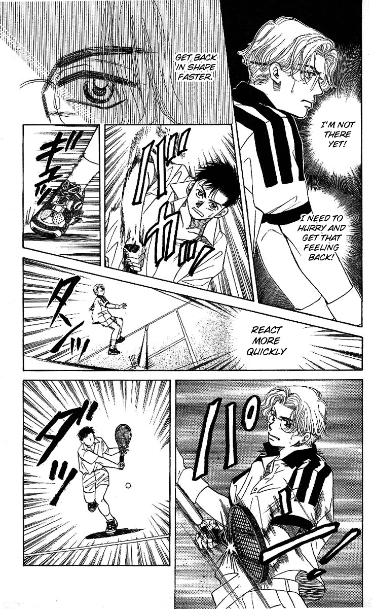 Shanimuni Go Chapter 9 page 5 - 