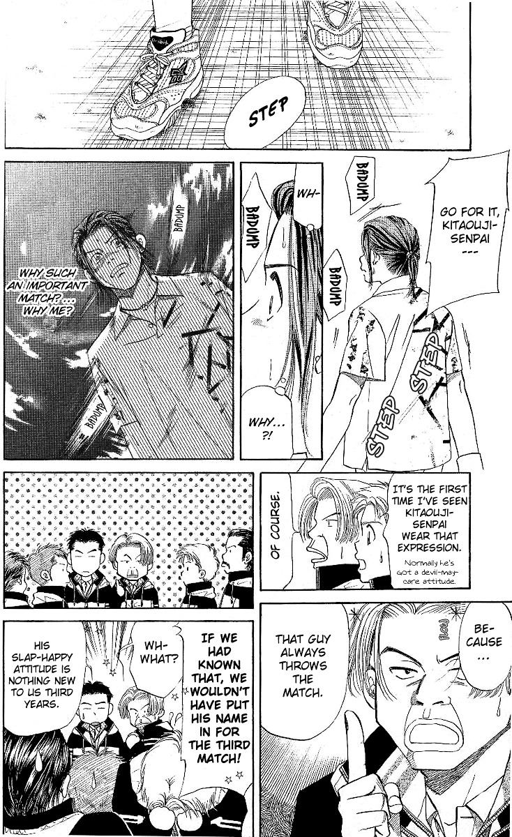 Shanimuni Go Chapter 9 page 10 - 