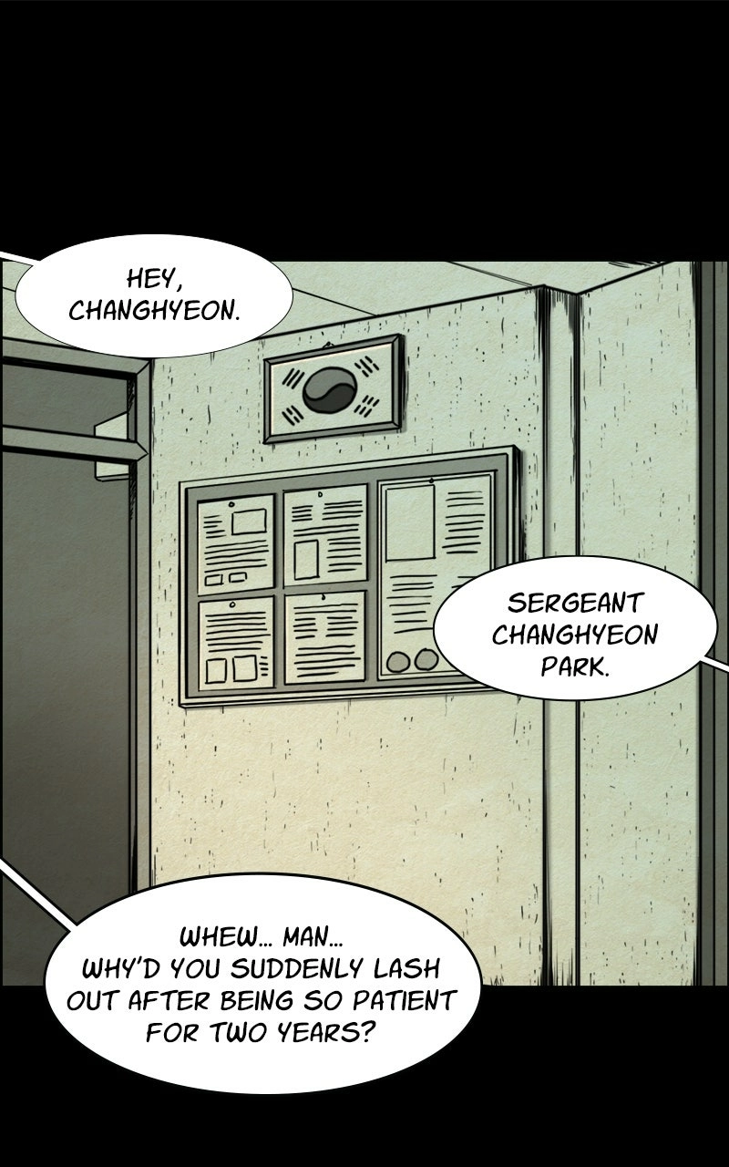 Shape of the Nightmare Chapter 0 page 1 - 