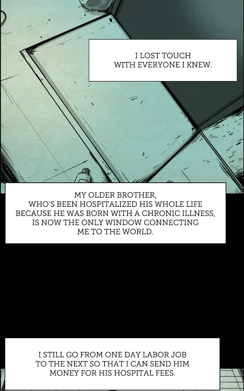 Shape of the Nightmare Chapter 0 page 27 - 