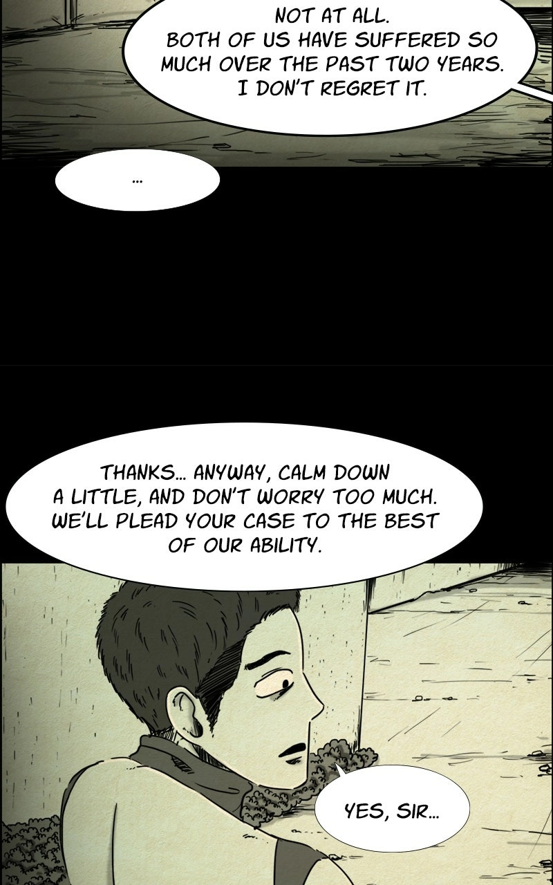 Shape of the Nightmare Chapter 0 page 7 - 