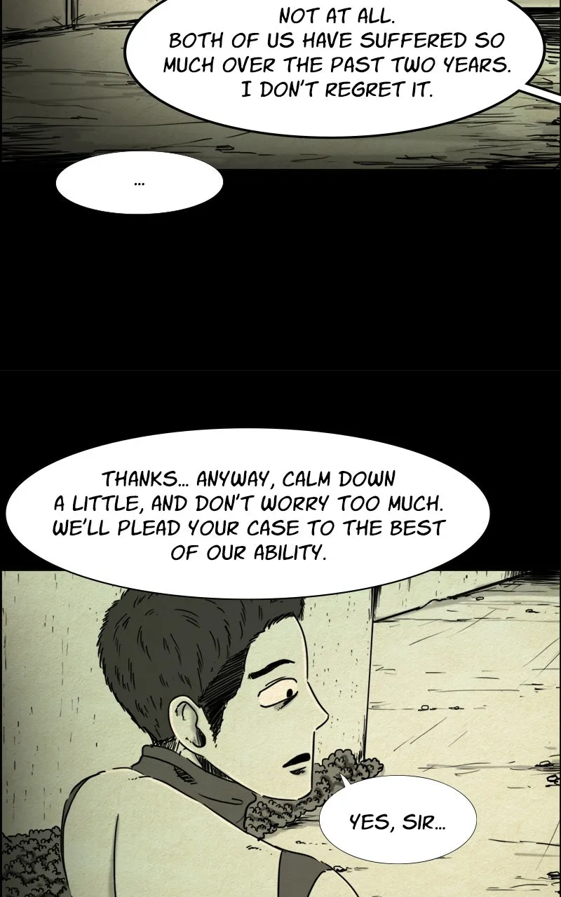 Shape of the Nightmare Chapter 1 page 7 - 