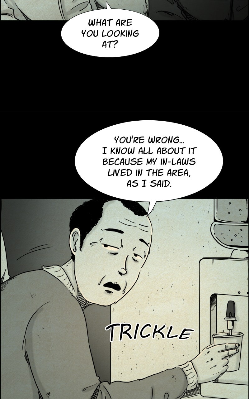 Shape of the Nightmare Episode 9 page 5 - 