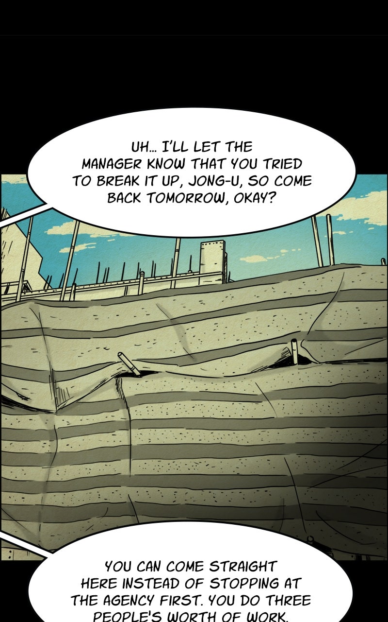 Shape of the Nightmare Episode 10 page 6 - 