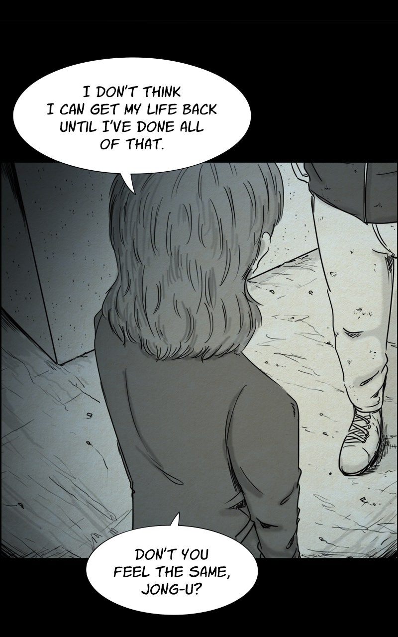 Shape of the Nightmare Episode 11 page 17 - 