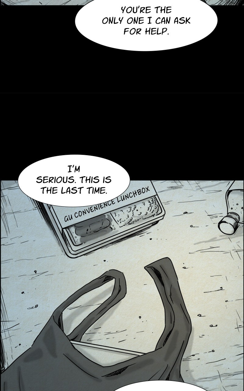 Shape of the Nightmare Episode 11 page 20 - 