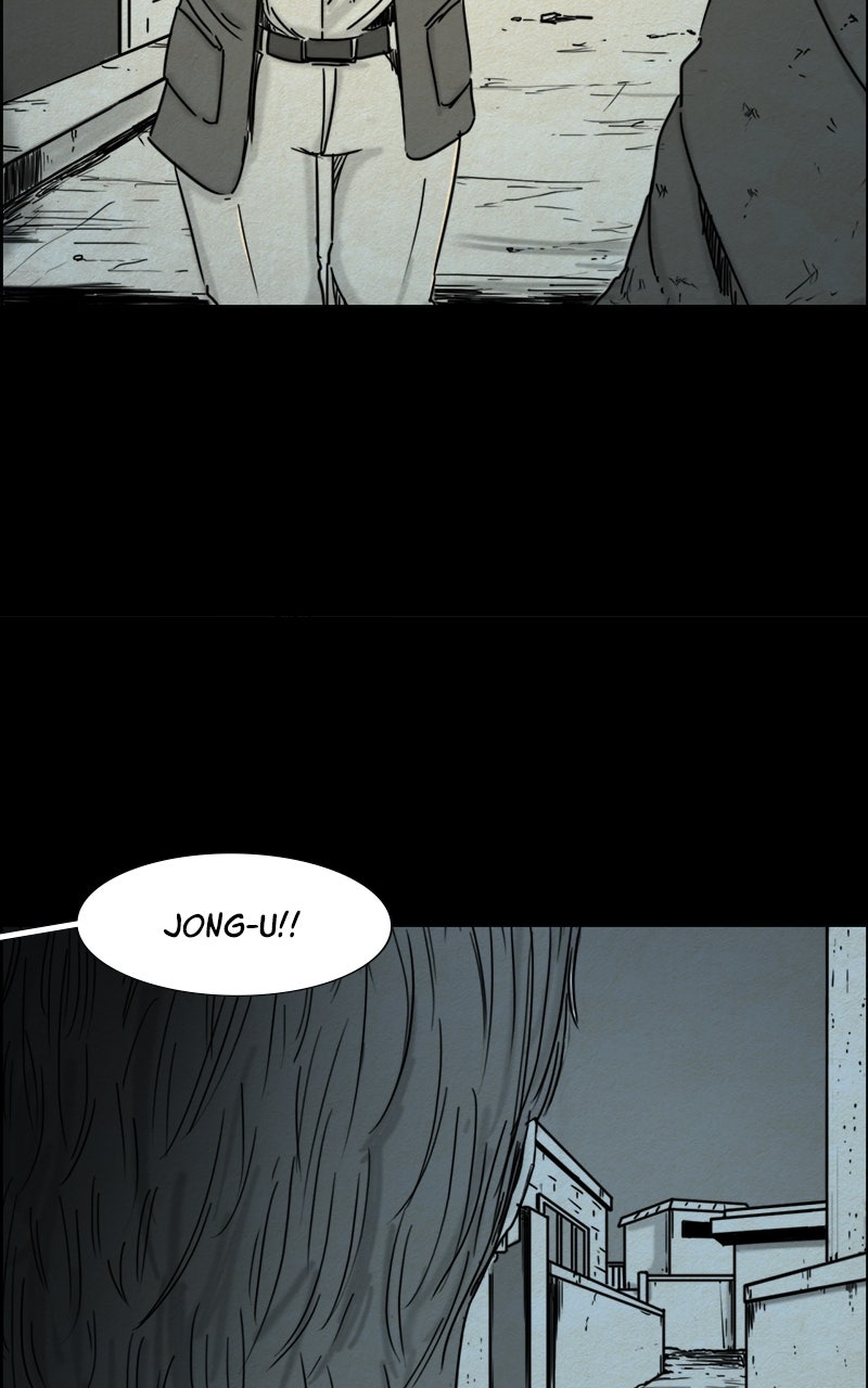 Shape of the Nightmare Episode 11 page 23 - 