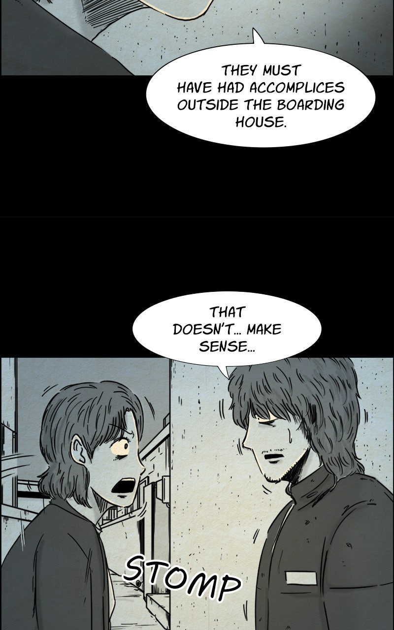 Shape of the Nightmare Episode 11 page 6 - 