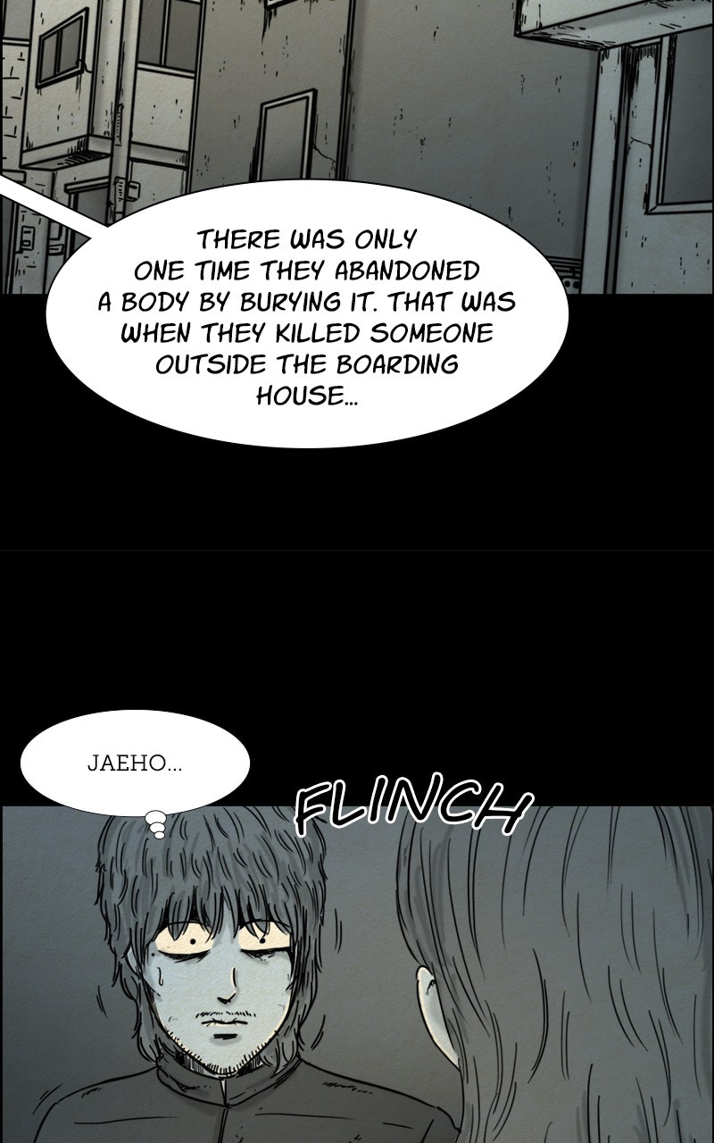Shape of the Nightmare Episode 11 page 8 - 