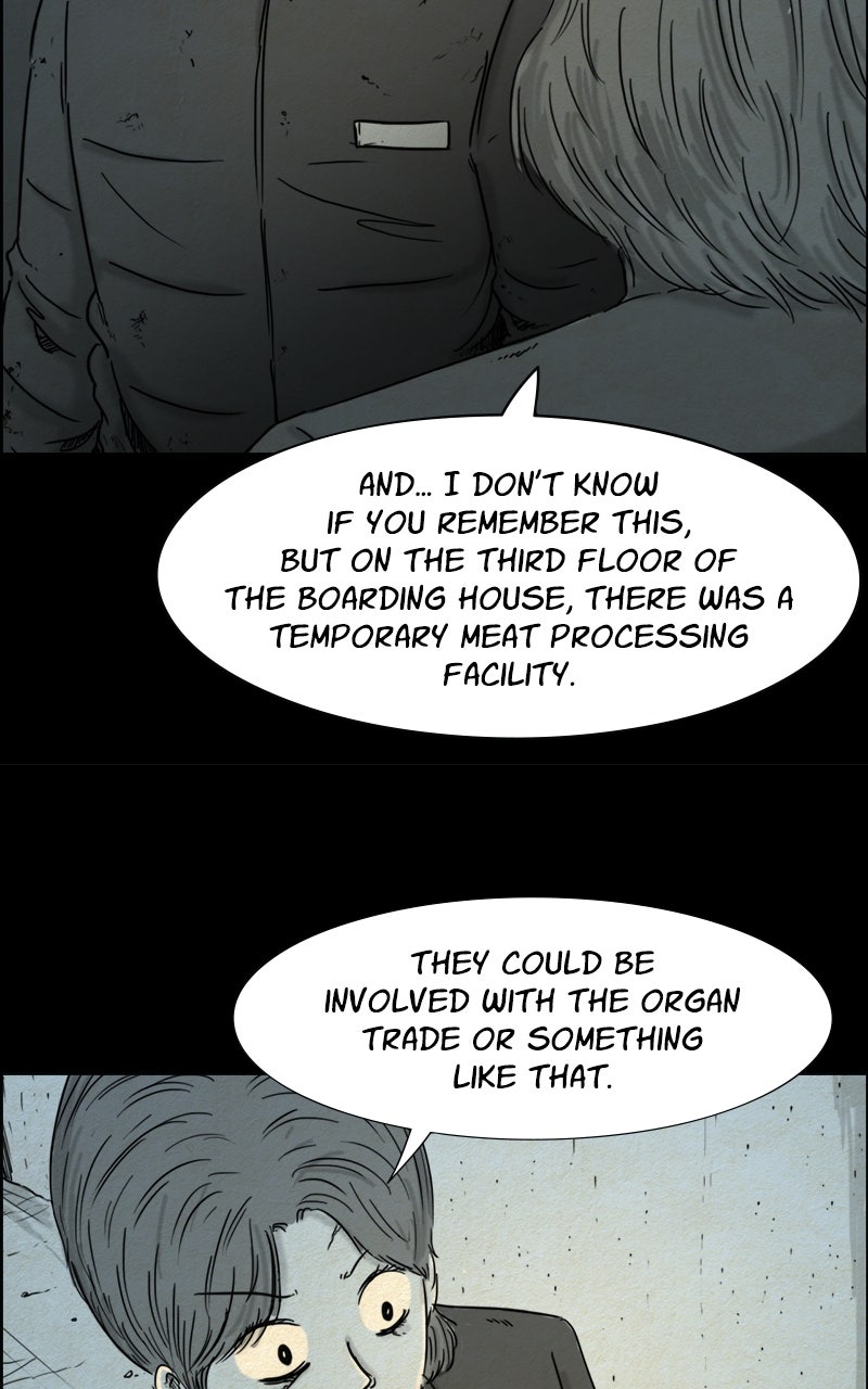 Shape of the Nightmare Episode 11 page 9 - 