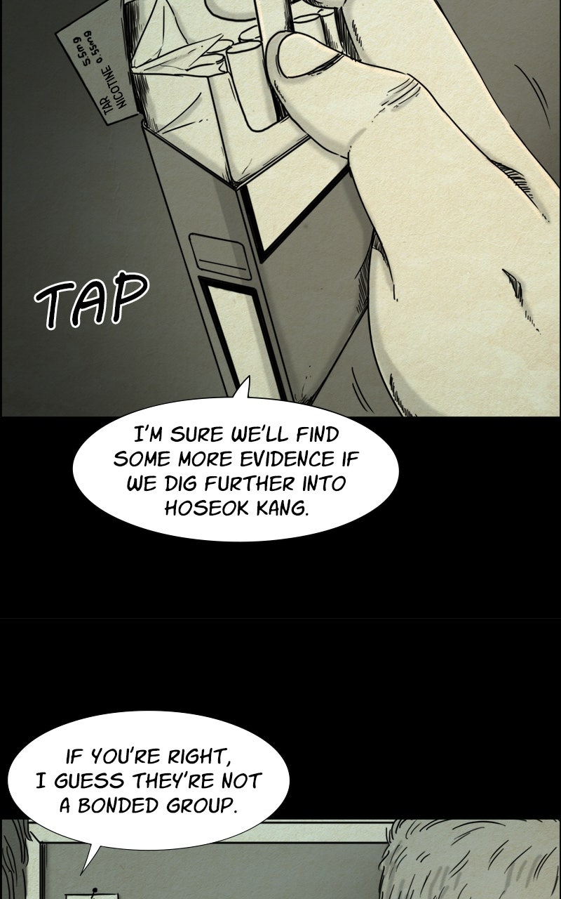 Shape of the Nightmare Episode 12 page 11 - 