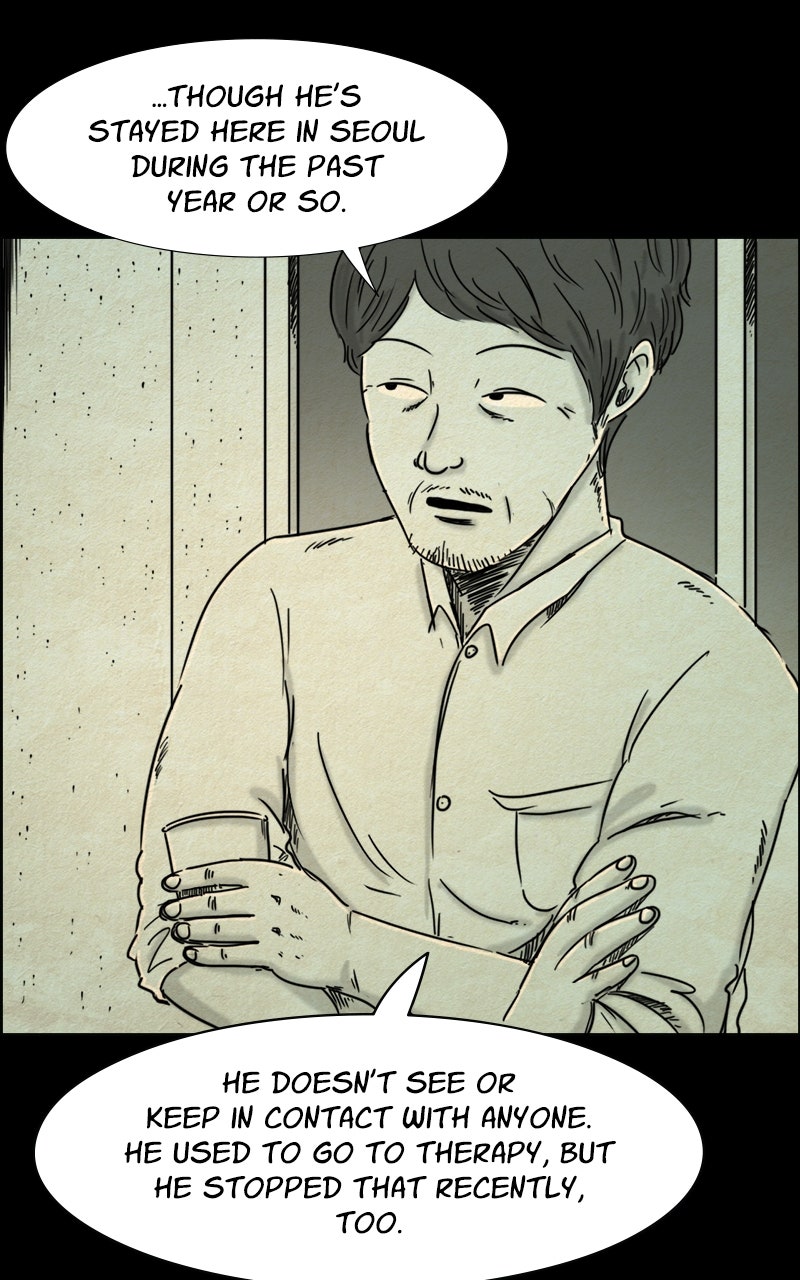 Shape of the Nightmare Episode 12 page 16 - 