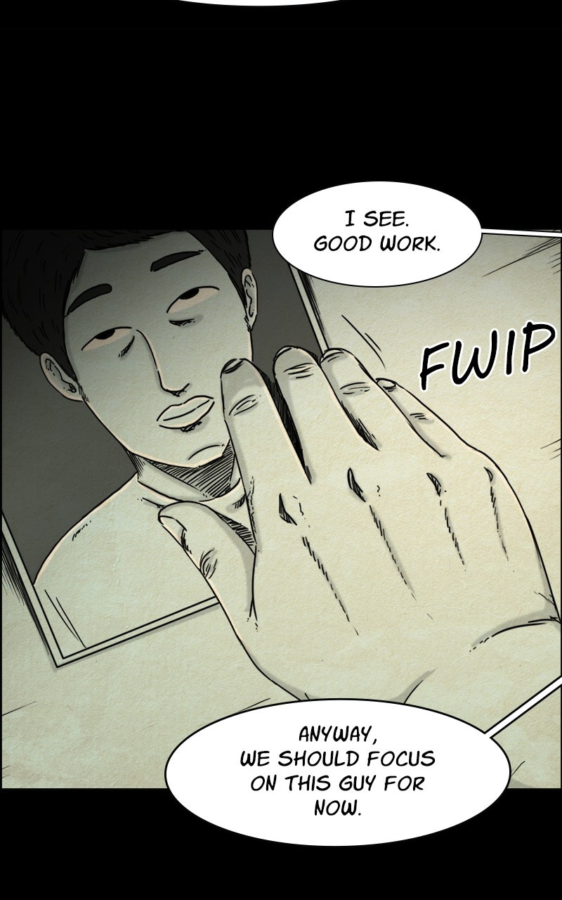Shape of the Nightmare Episode 12 page 17 - 