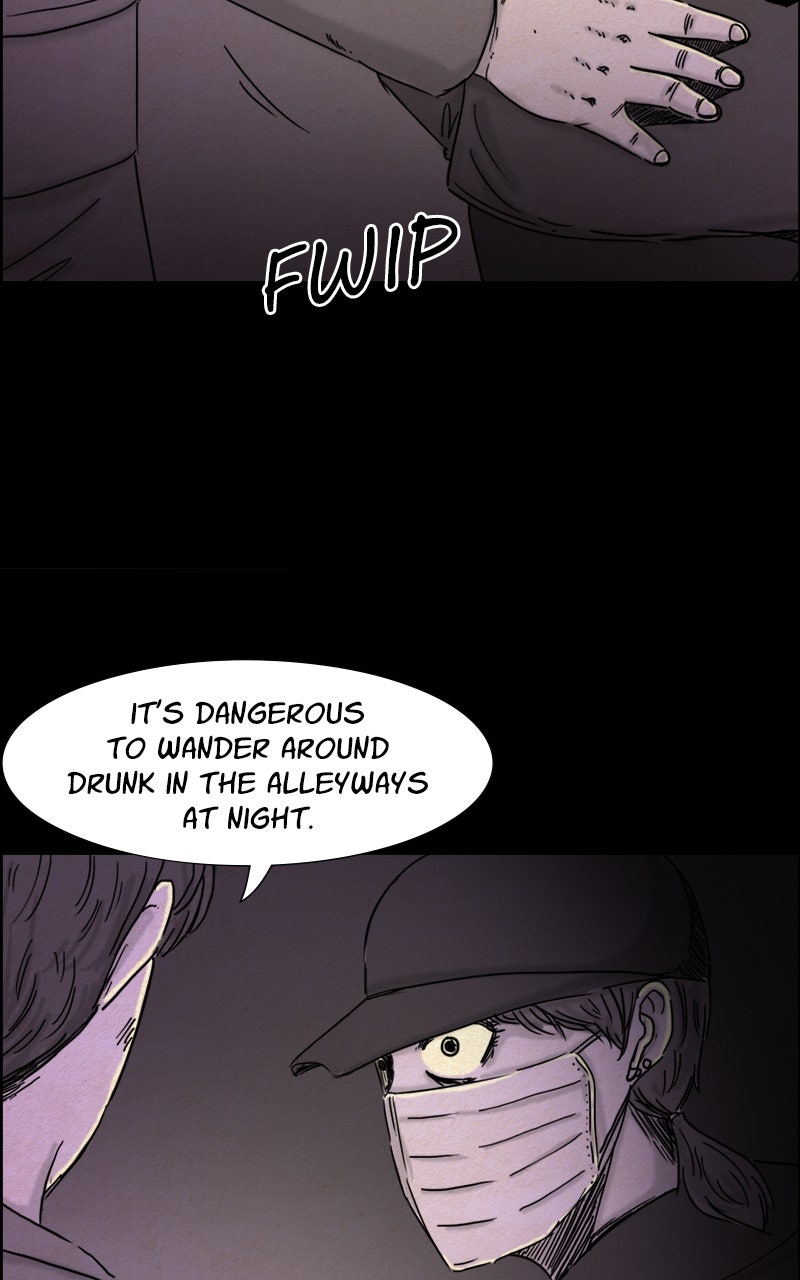 Shape of the Nightmare Episode 12 page 23 - 