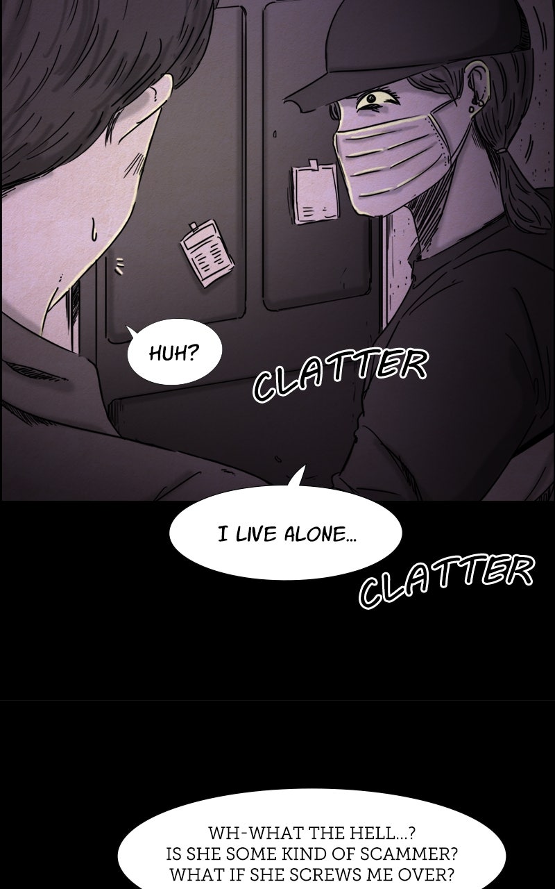 Shape of the Nightmare Episode 12 page 28 - 