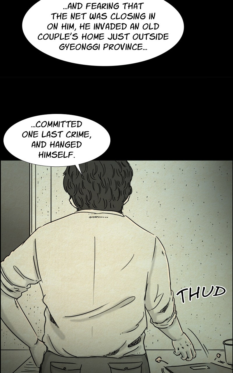 Shape of the Nightmare Episode 12 page 4 - 