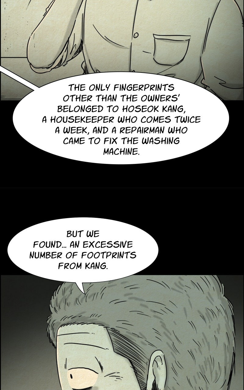 Shape of the Nightmare Episode 12 page 8 - 
