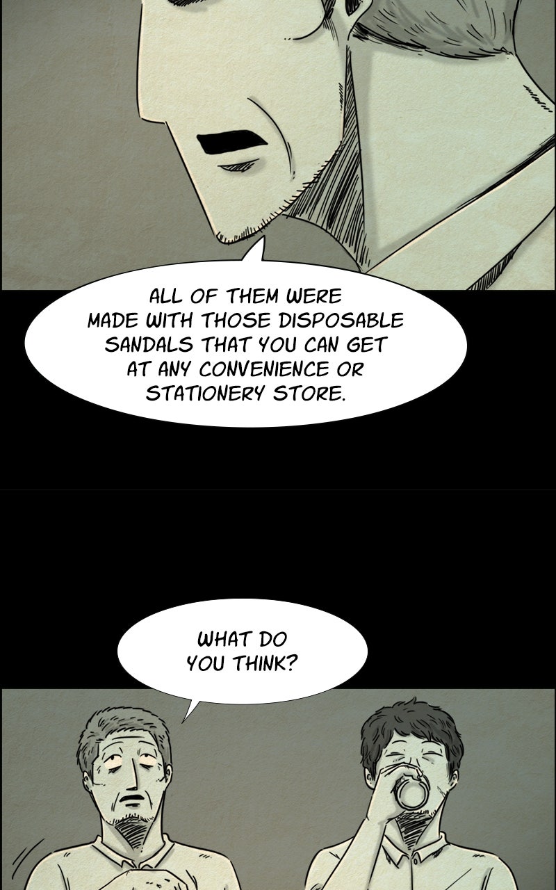 Shape of the Nightmare Episode 12 page 9 - 