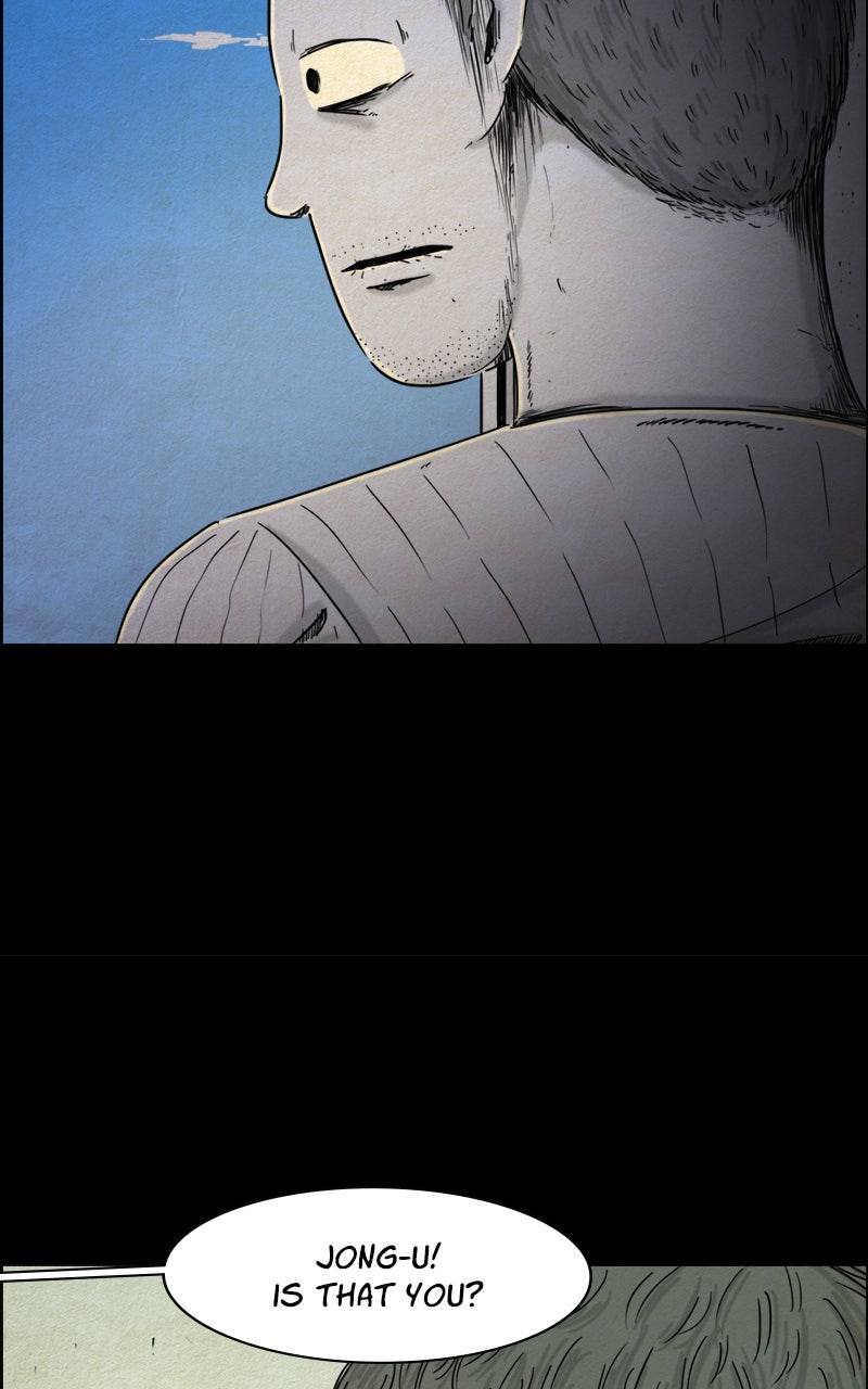 Shape of the Nightmare Episode 14 page 11 - 