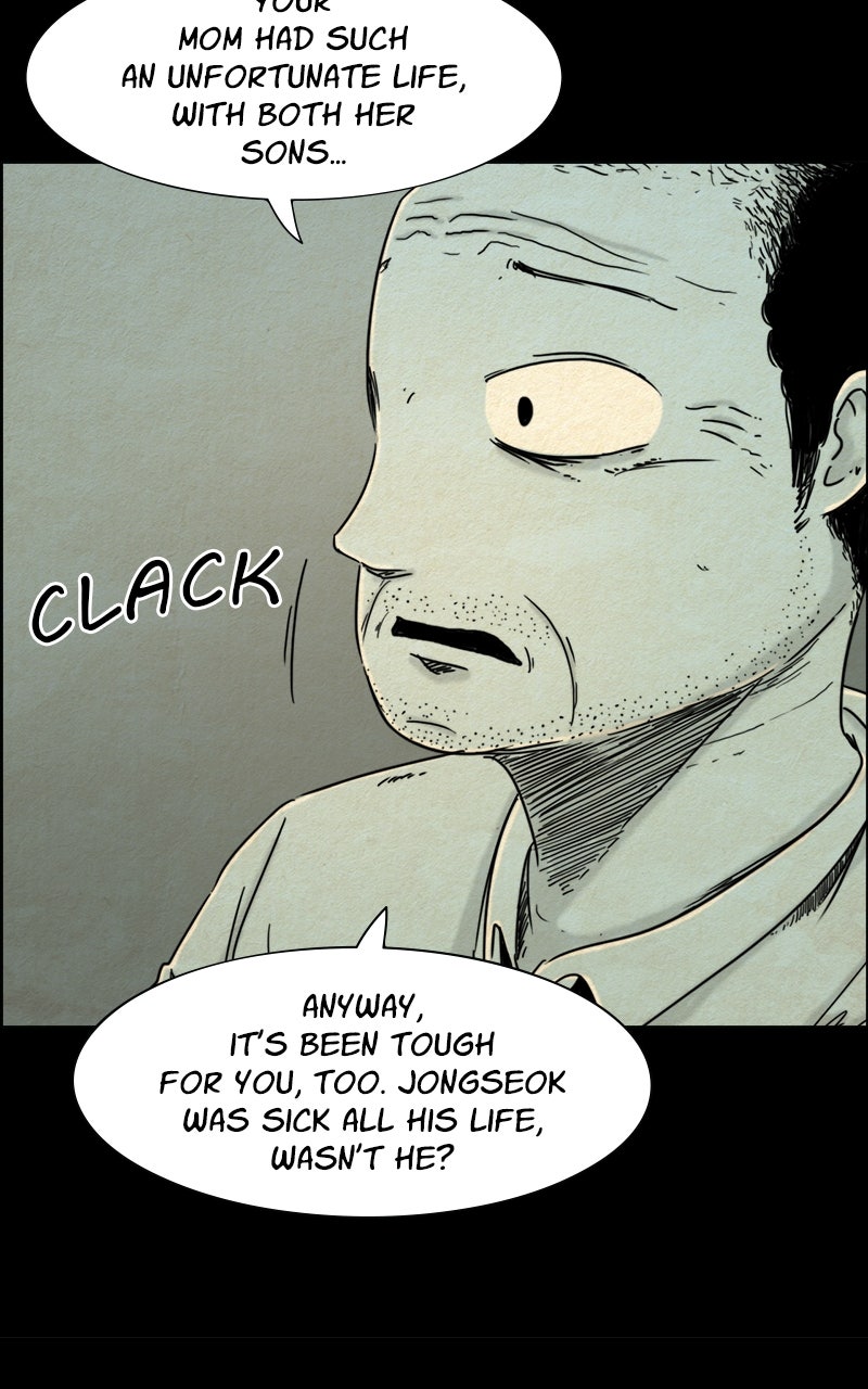 Shape of the Nightmare Episode 14 page 15 - 