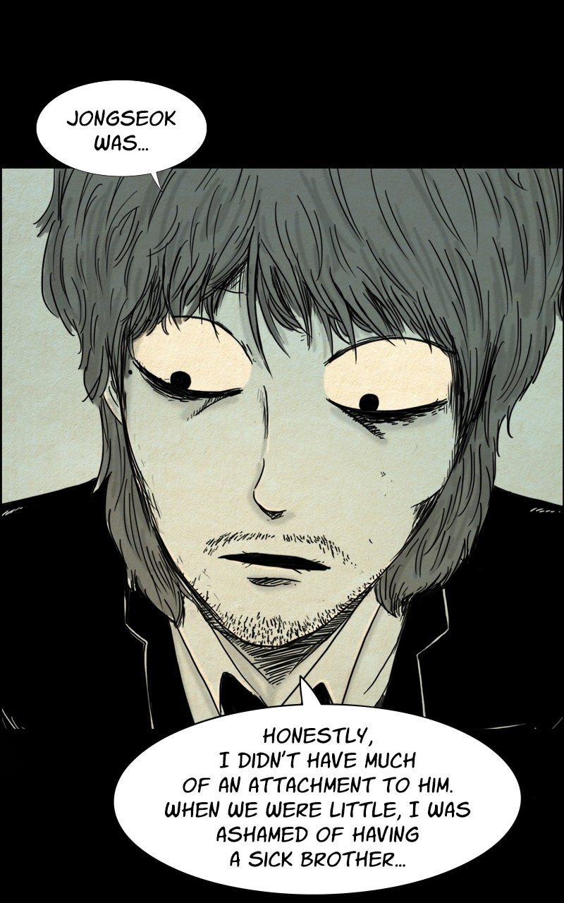 Shape of the Nightmare Episode 14 page 16 - 