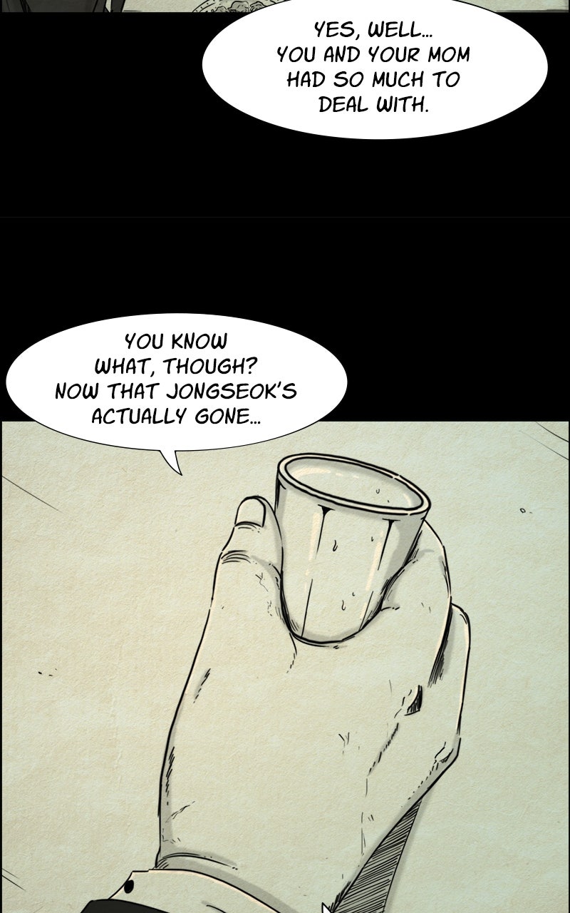 Shape of the Nightmare Episode 14 page 20 - 