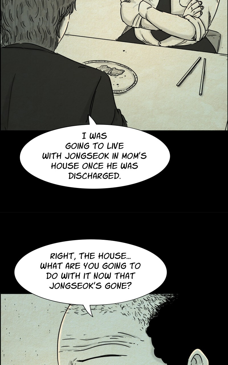 Shape of the Nightmare Episode 14 page 25 - 