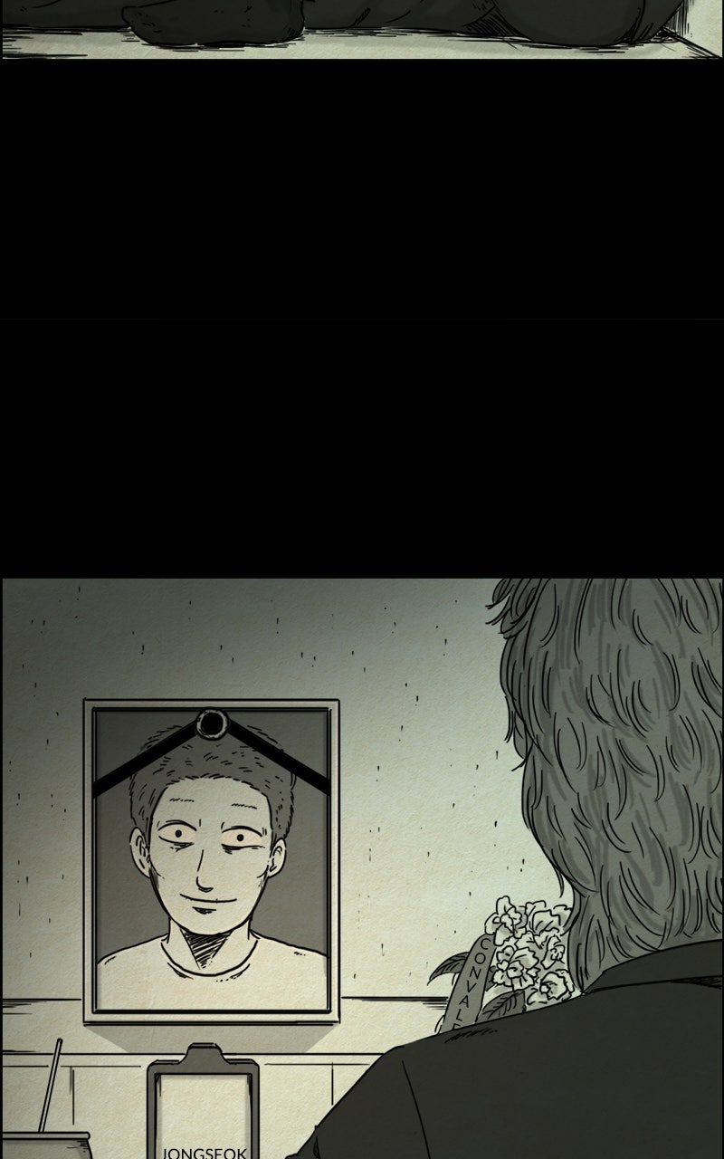Shape of the Nightmare Episode 14 page 5 - 
