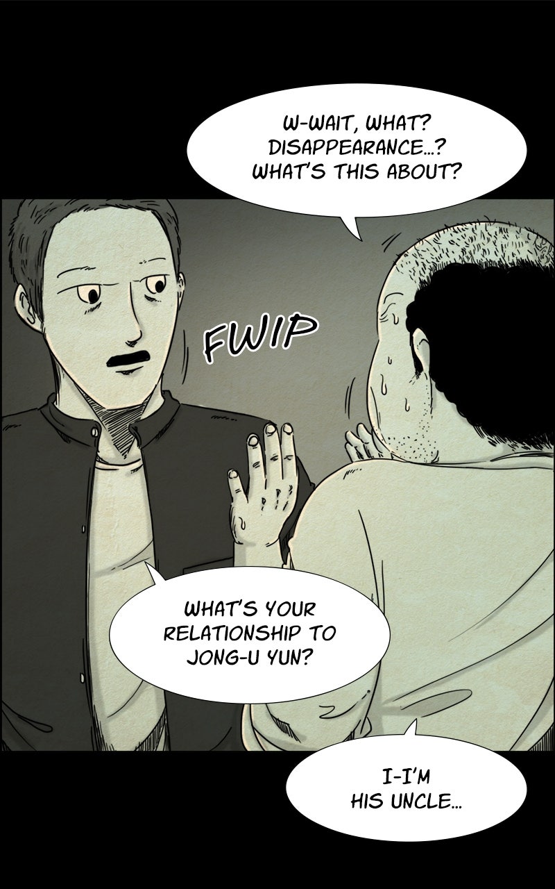 Shape of the Nightmare Episode 15 page 1 - 