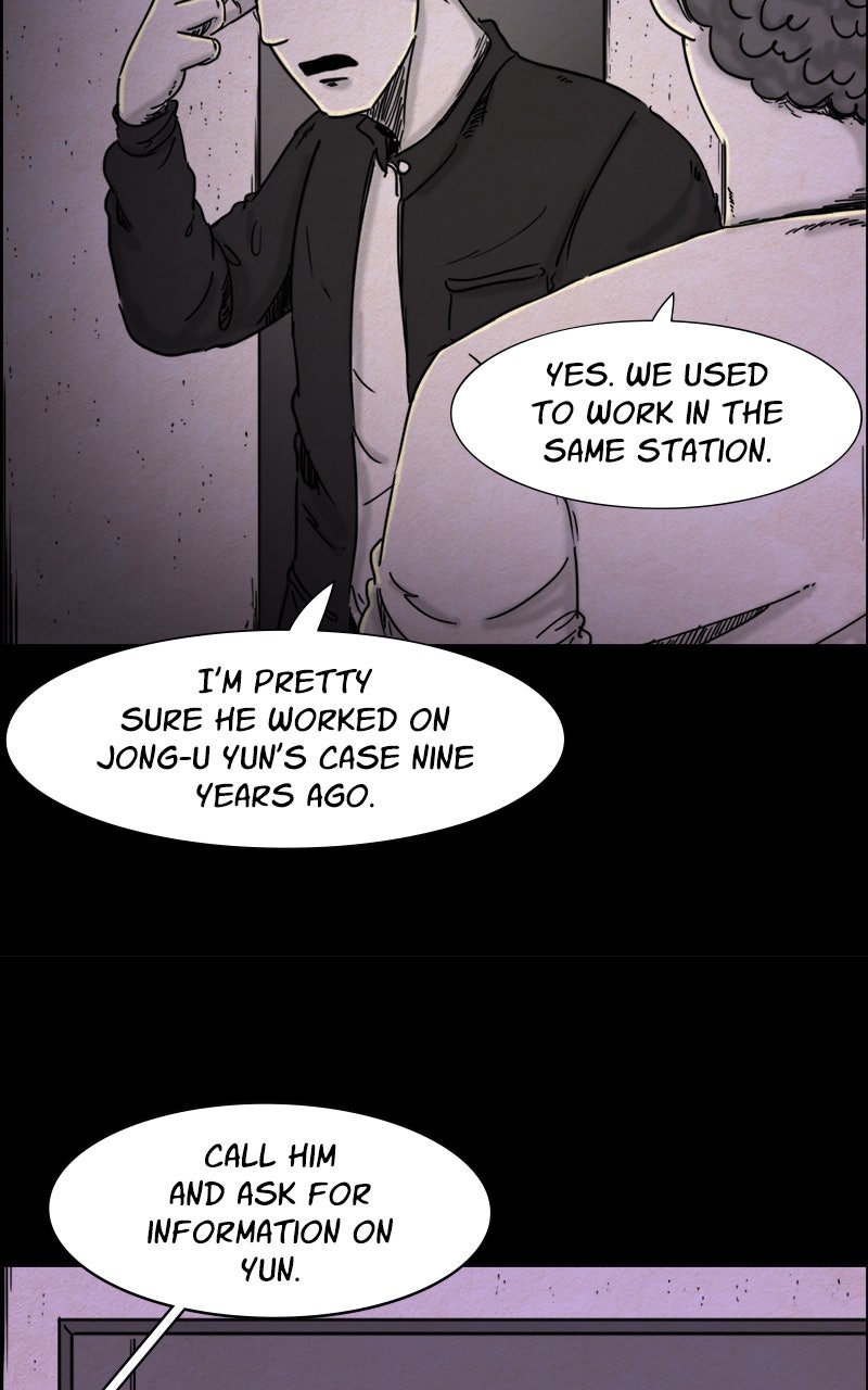 Shape of the Nightmare Episode 15 page 11 - 