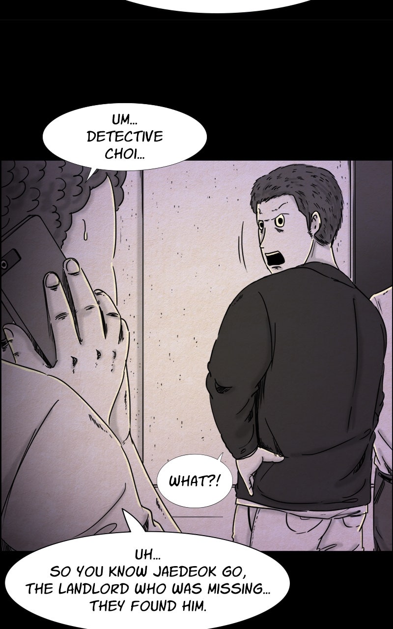 Shape of the Nightmare Episode 15 page 17 - 