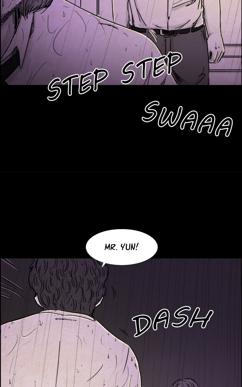 Shape of the Nightmare Episode 15 page 23 - 