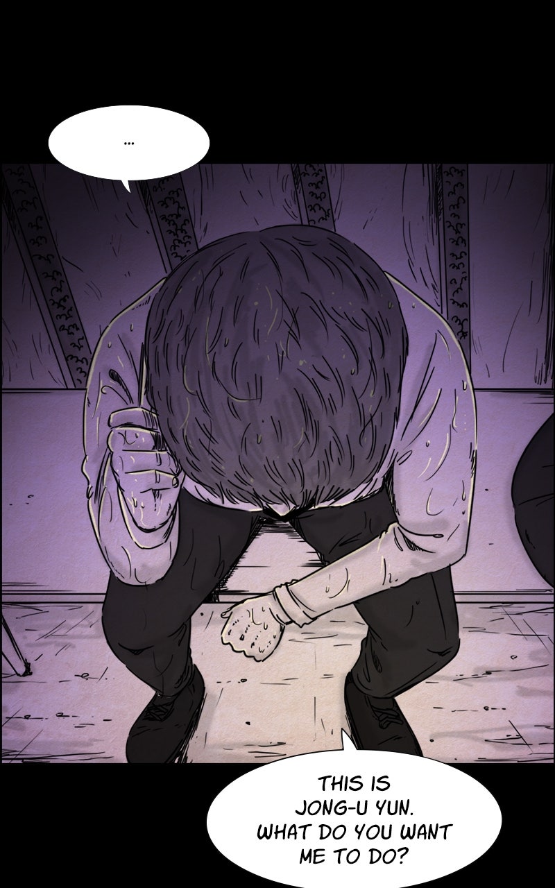 Shape of the Nightmare Episode 15 page 32 - 