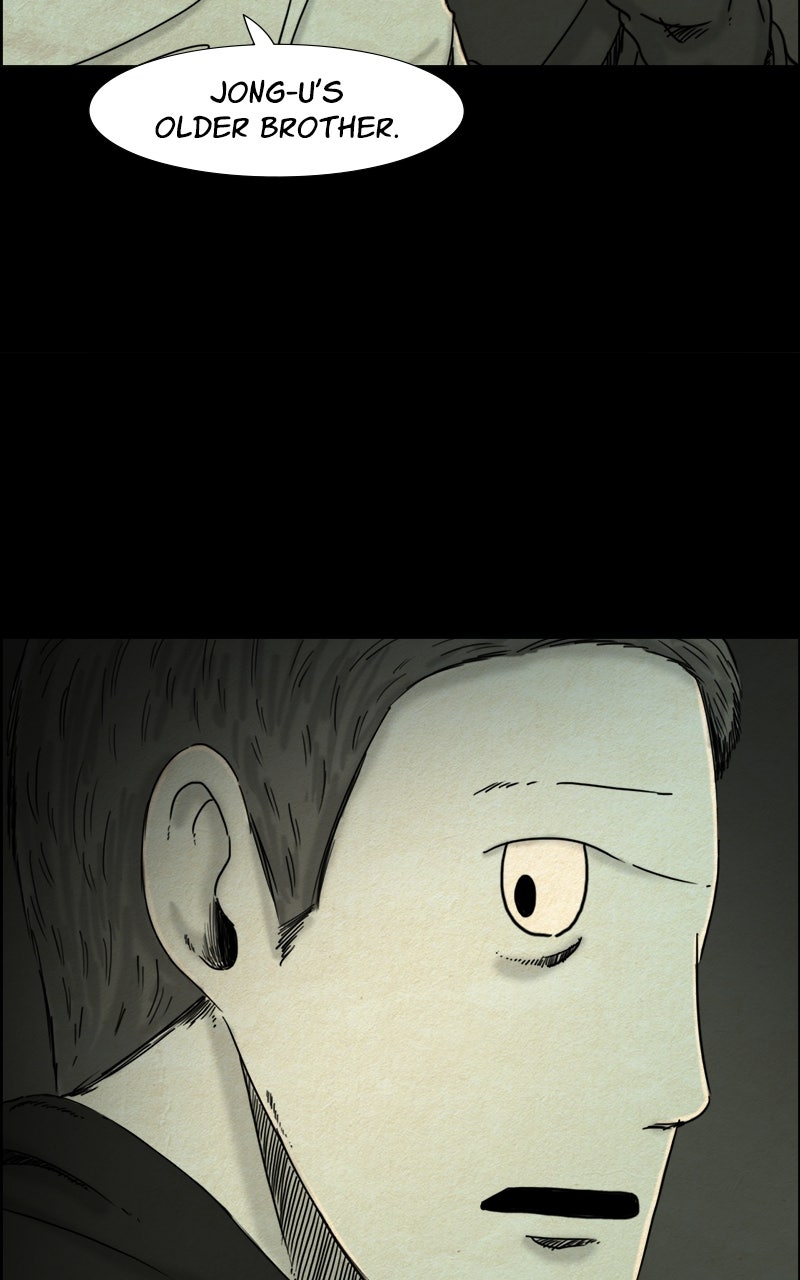 Shape of the Nightmare Episode 15 page 5 - 
