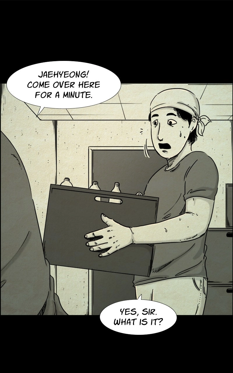 Shape of the Nightmare Chapter 17 page 1 - 