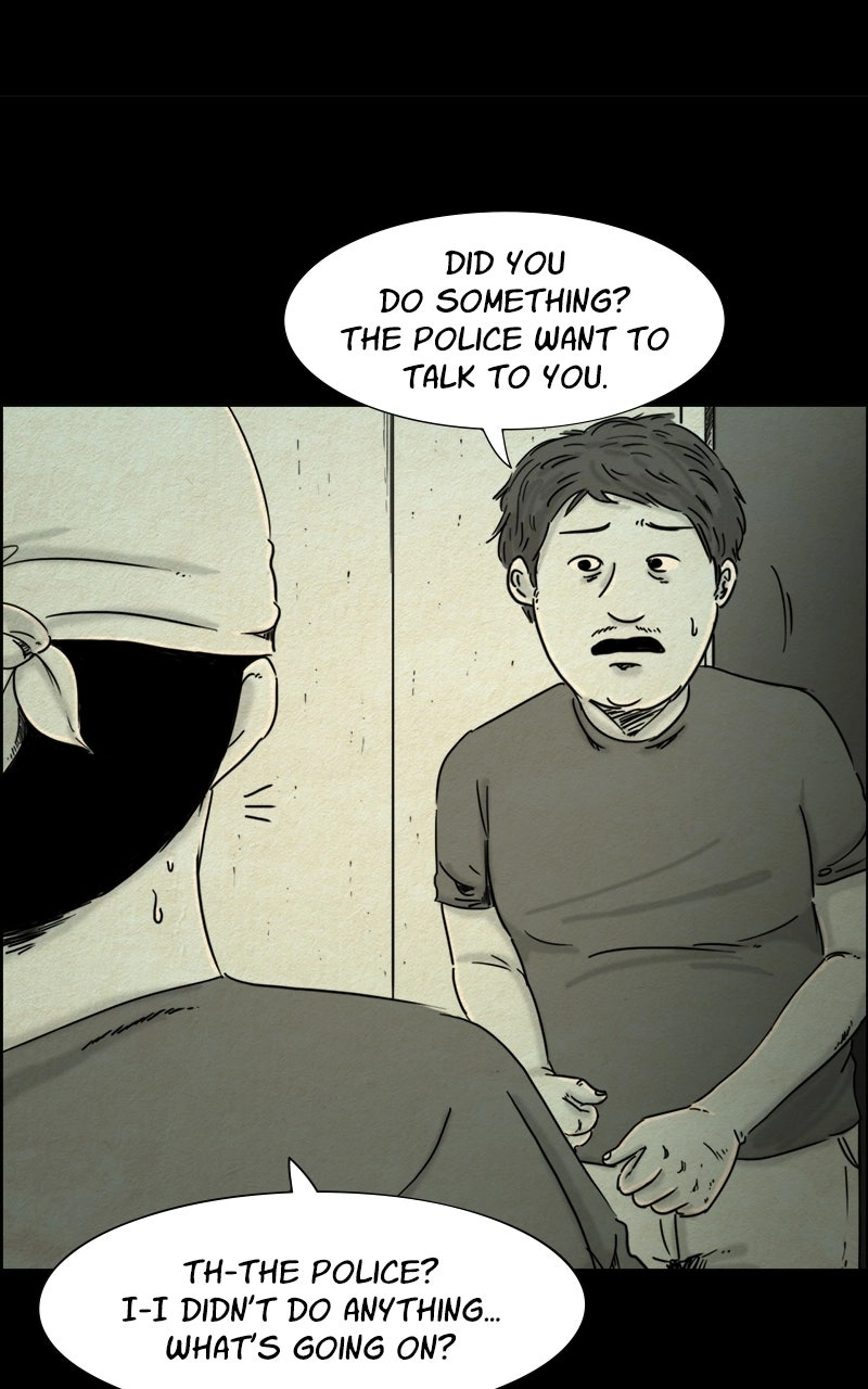 Shape of the Nightmare Chapter 17 page 2 - 