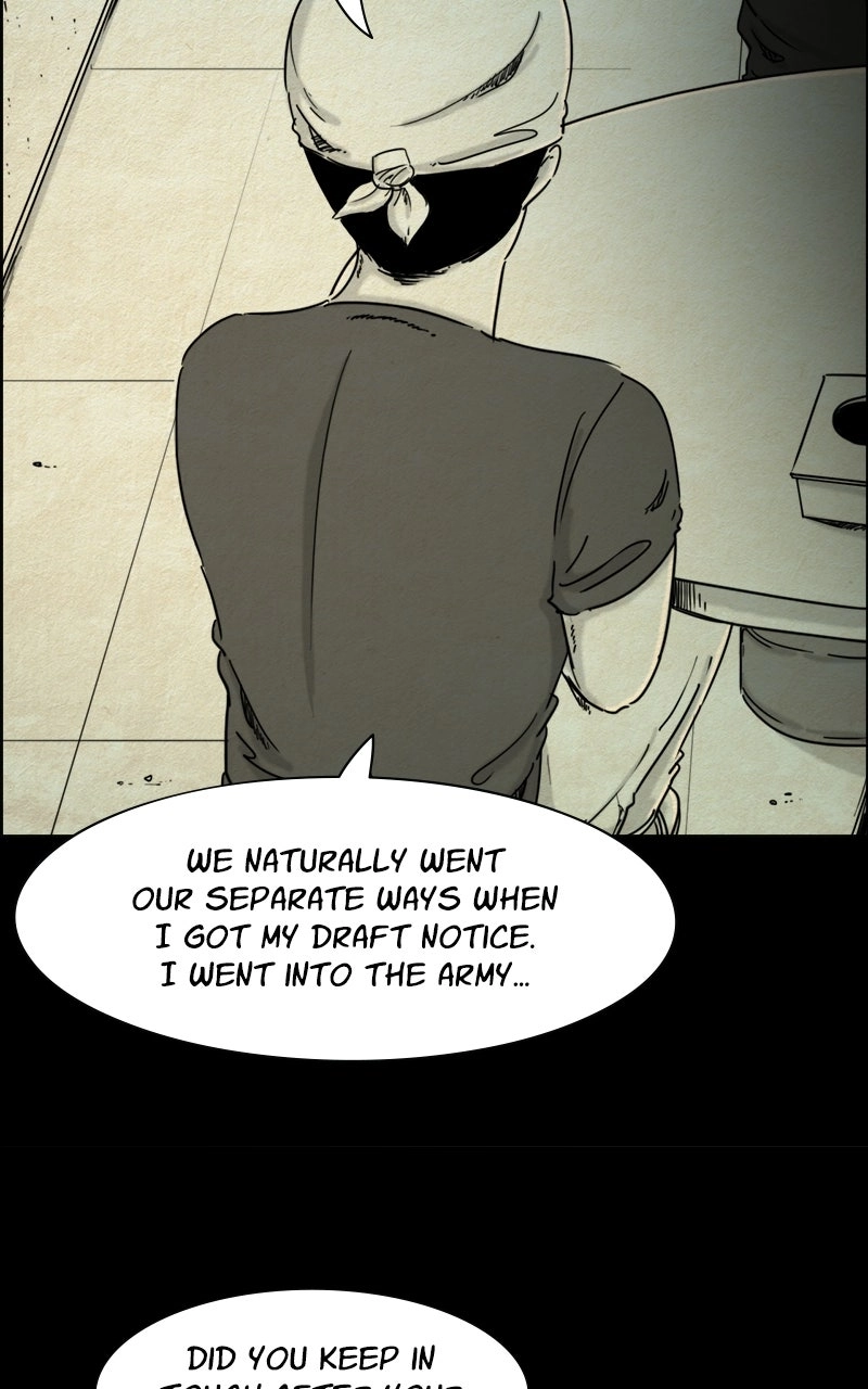 Shape of the Nightmare Chapter 17 page 13 - 