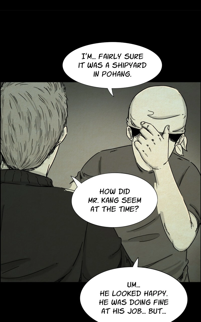 Shape of the Nightmare Chapter 17 page 17 - 